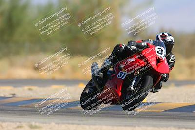 media/Oct-19-2024-CVMA (Sat) [[7df39c5a0d]]/Race 1-Formula Open/